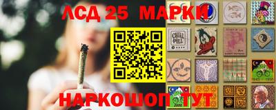 mdma Можайск