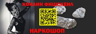 тгк Можга