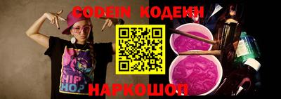 mdma Можайск