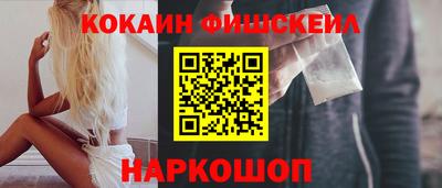 тгк Можга