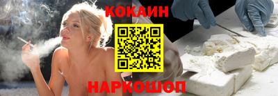 спиды Моздок