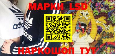 тгк Можга