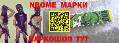 тгк Можга