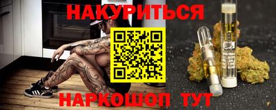 mdma Можайск
