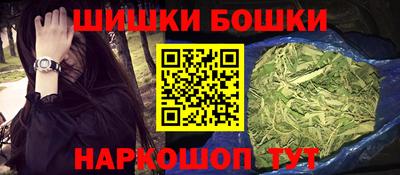 спиды Моздок