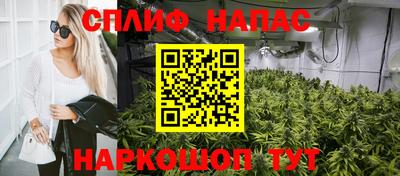 mdma Можайск