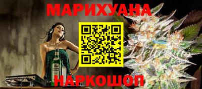 спиды Моздок