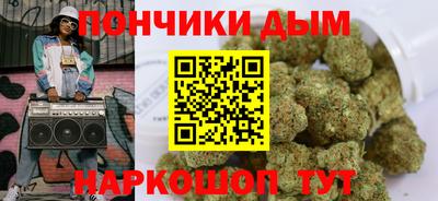 mdma Можайск