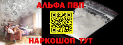 тгк Можга