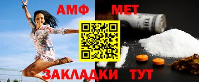 mdma Можайск