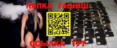 спиды Моздок