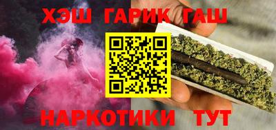 mdma Можайск