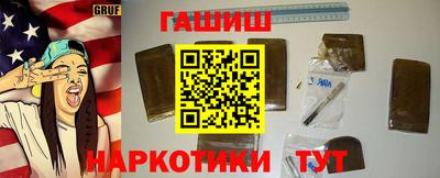 спиды Моздок