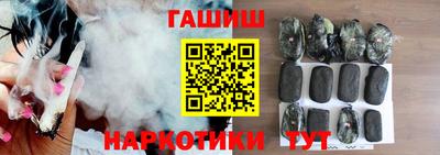 mdma Можайск
