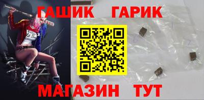 mdma Можайск