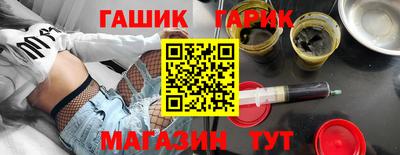 тгк Можга