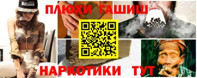 тгк Можга