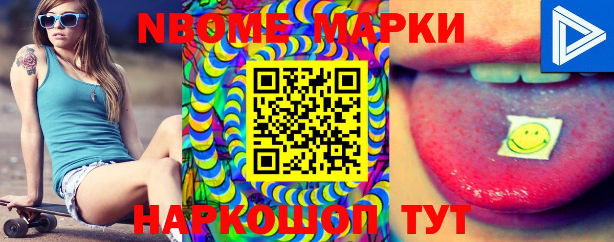 Лсд 25 экстази ecstasy  ЛСД экстази ecstasy  Вход с VPN  Дмитров 